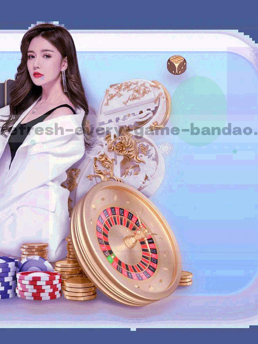 球场中圈与边线交错的抽象俯视线条，单色处理